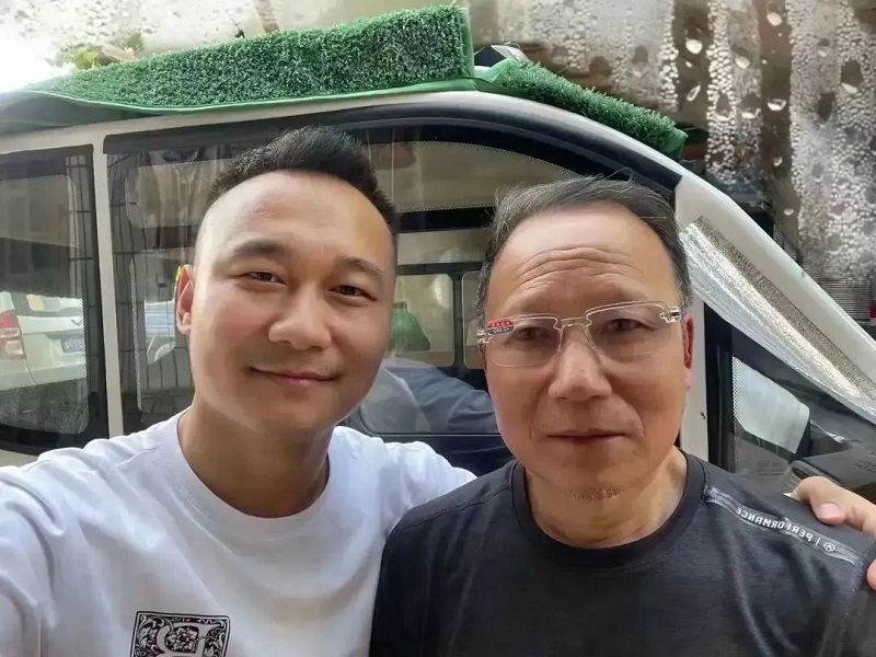 中国·7790必发集团(股份)有限公司-官方网站