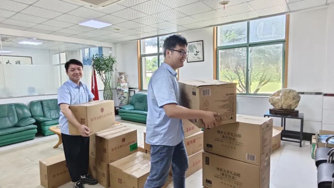 中国·7790必发集团(股份)有限公司-官方网站
