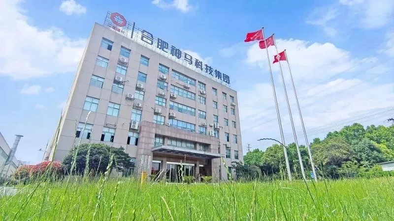 中国·7790必发集团(股份)有限公司-官方网站