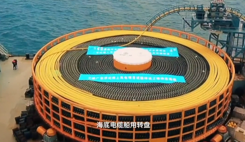 中国·7790必发集团(股份)有限公司-官方网站