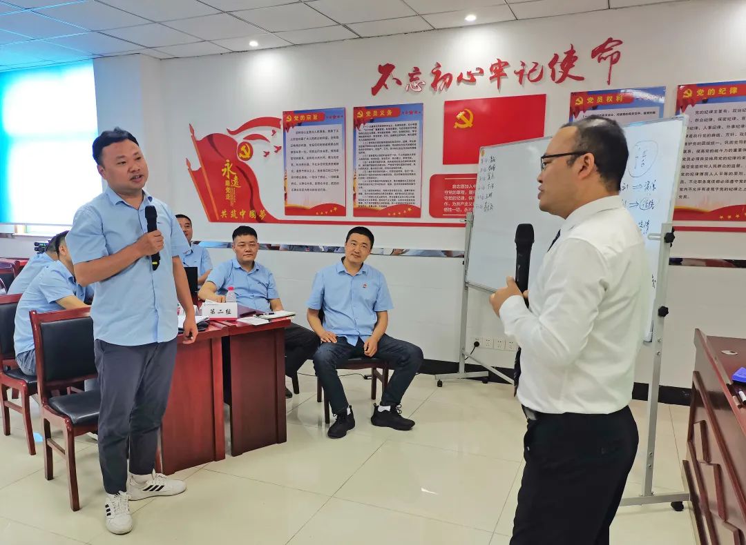 中国·7790必发集团(股份)有限公司-官方网站