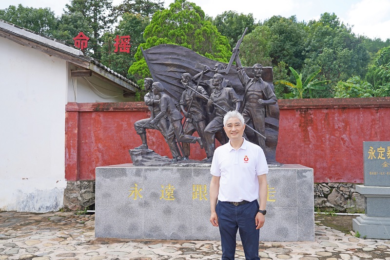 中国·7790必发集团(股份)有限公司-官方网站