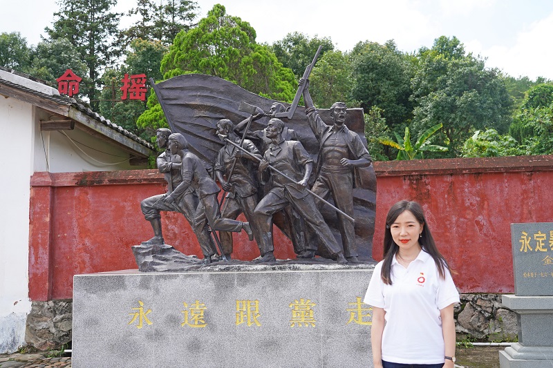 中国·7790必发集团(股份)有限公司-官方网站