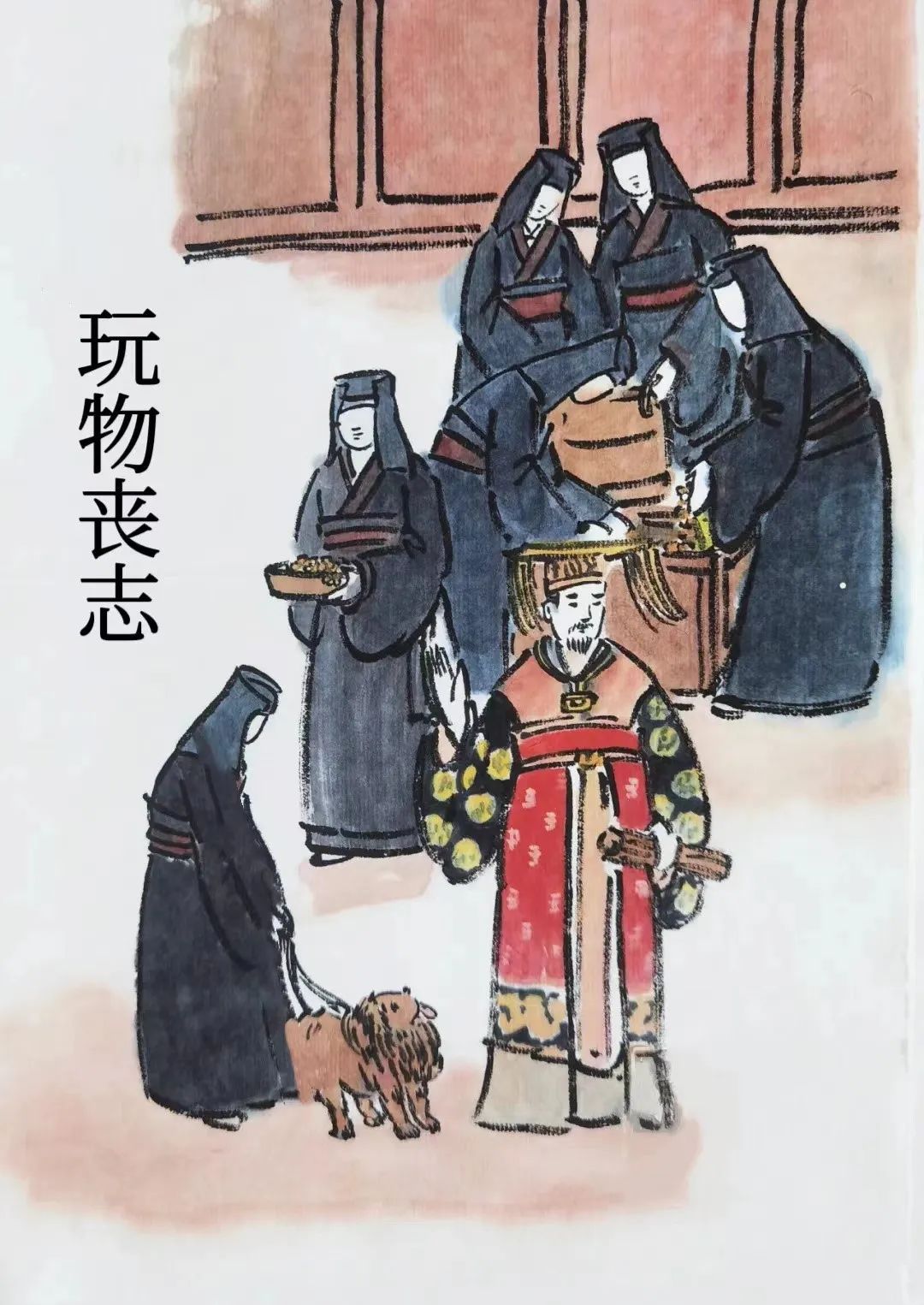 中国·7790必发集团(股份)有限公司-官方网站
