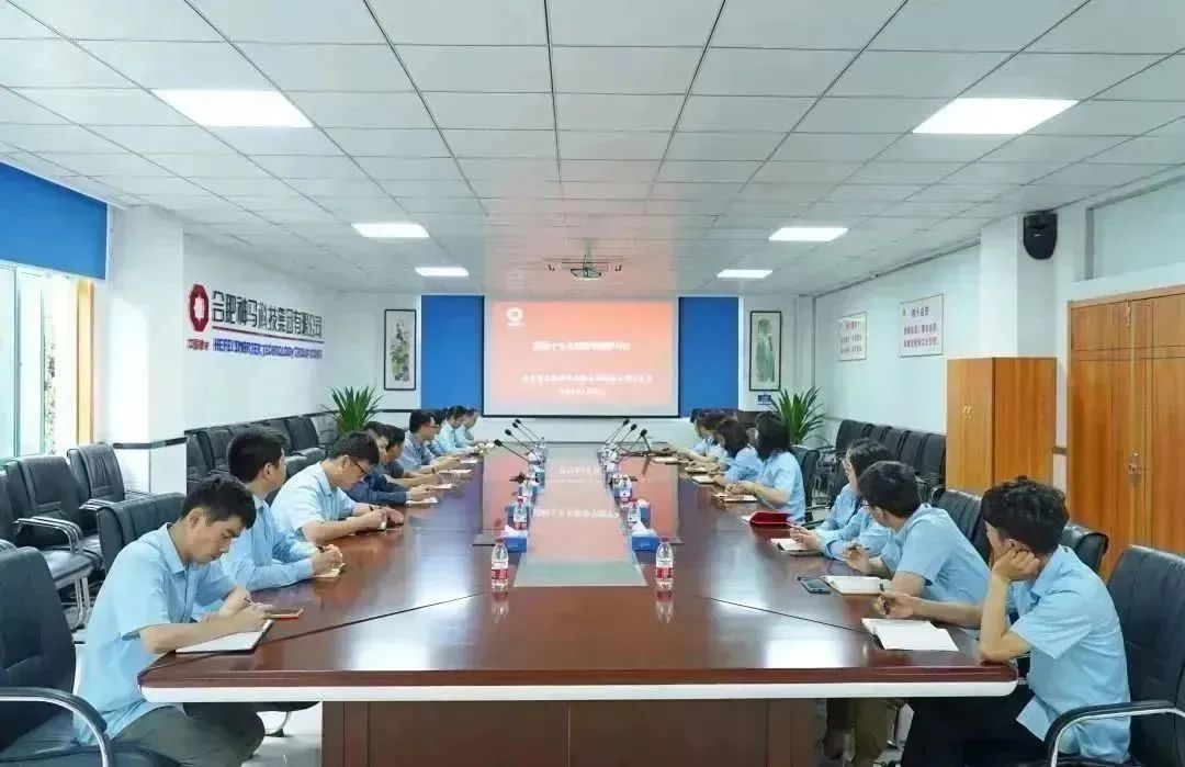 中国·7790必发集团(股份)有限公司-官方网站
