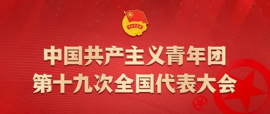 中国·7790必发集团(股份)有限公司-官方网站