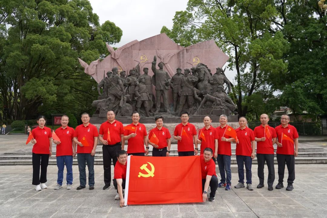 中国·7790必发集团(股份)有限公司-官方网站