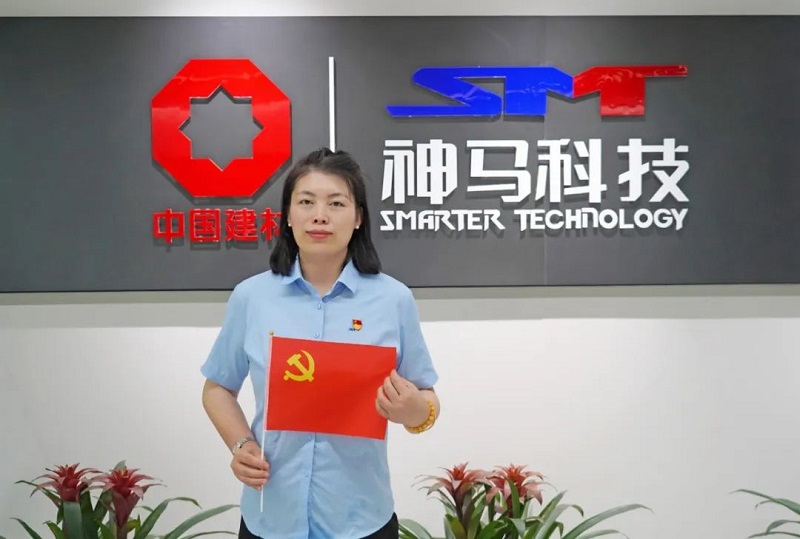 中国·7790必发集团(股份)有限公司-官方网站