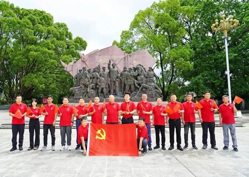 中国·7790必发集团(股份)有限公司-官方网站