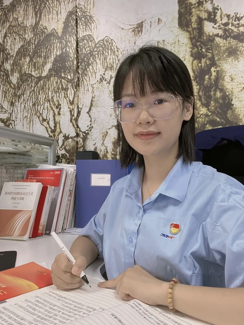 中国·7790必发集团(股份)有限公司-官方网站