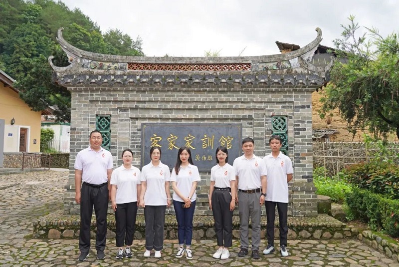 中国·7790必发集团(股份)有限公司-官方网站
