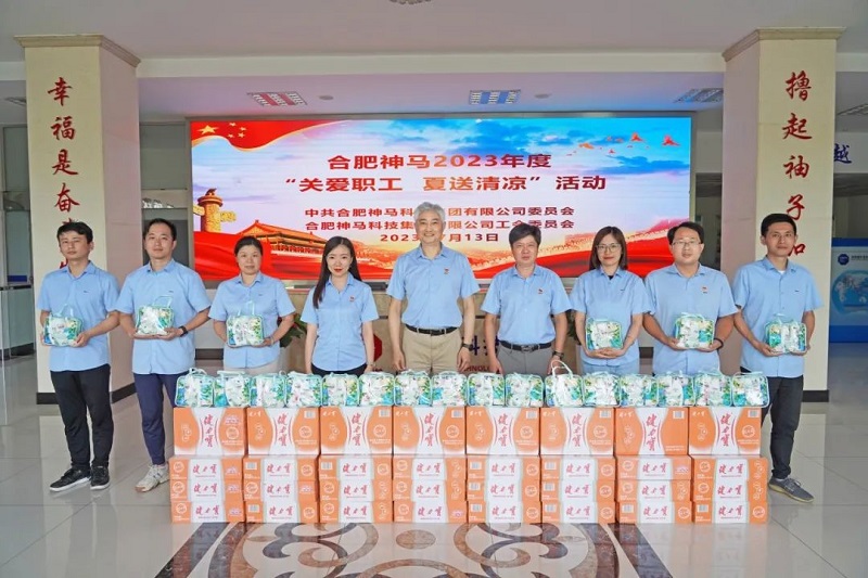 中国·7790必发集团(股份)有限公司-官方网站