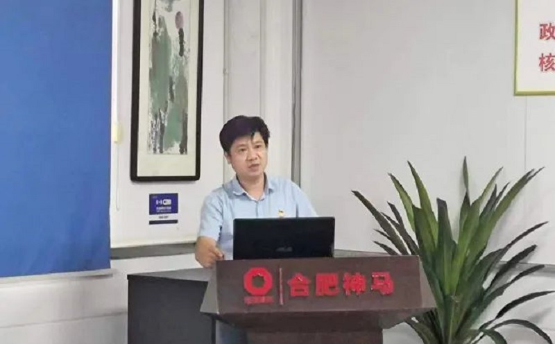 中国·7790必发集团(股份)有限公司-官方网站