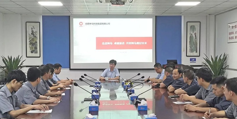 中国·7790必发集团(股份)有限公司-官方网站