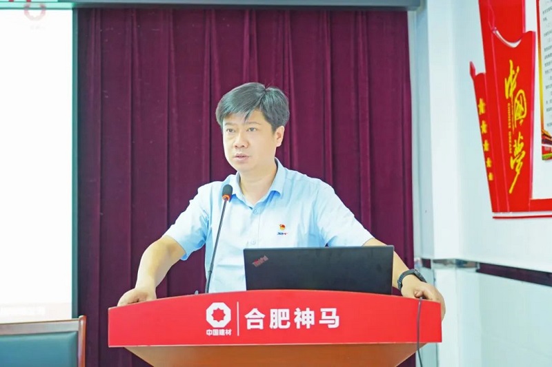 中国·7790必发集团(股份)有限公司-官方网站