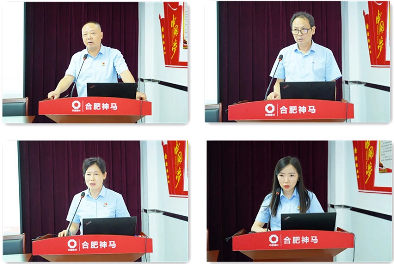 中国·7790必发集团(股份)有限公司-官方网站