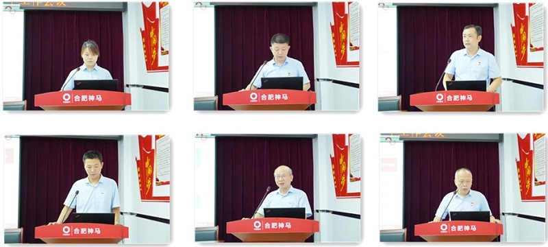 中国·7790必发集团(股份)有限公司-官方网站