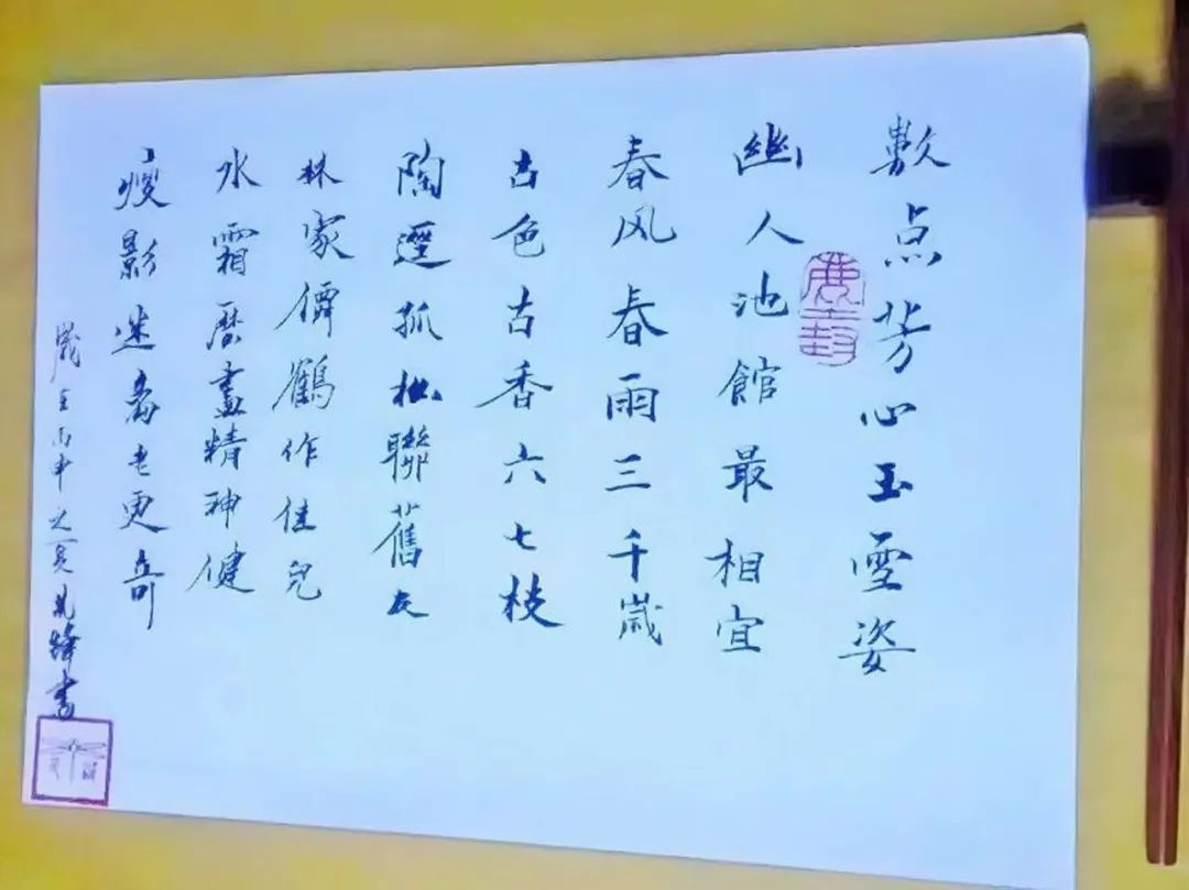 中国·7790必发集团(股份)有限公司-官方网站