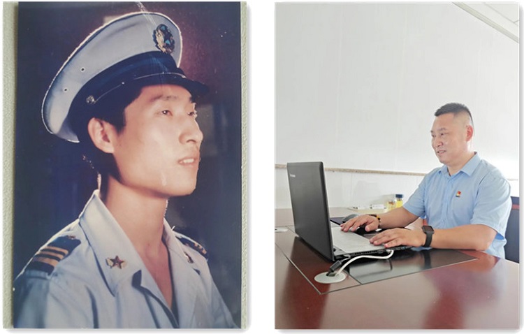 中国·7790必发集团(股份)有限公司-官方网站