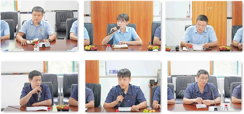 中国·7790必发集团(股份)有限公司-官方网站