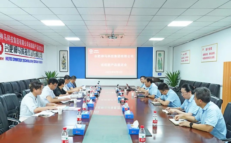 中国·7790必发集团(股份)有限公司-官方网站