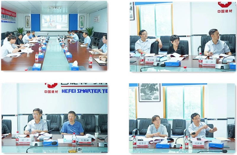 中国·7790必发集团(股份)有限公司-官方网站