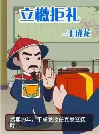 中国·7790必发集团(股份)有限公司-官方网站