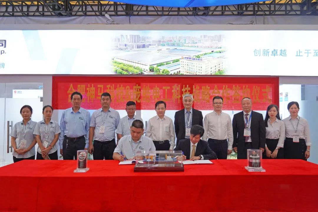 中国·7790必发集团(股份)有限公司-官方网站