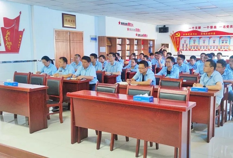 中国·7790必发集团(股份)有限公司-官方网站