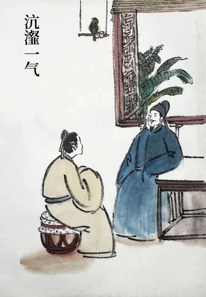 中国·7790必发集团(股份)有限公司-官方网站