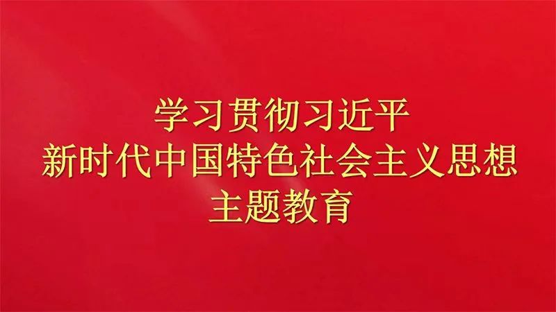 中国·7790必发集团(股份)有限公司-官方网站
