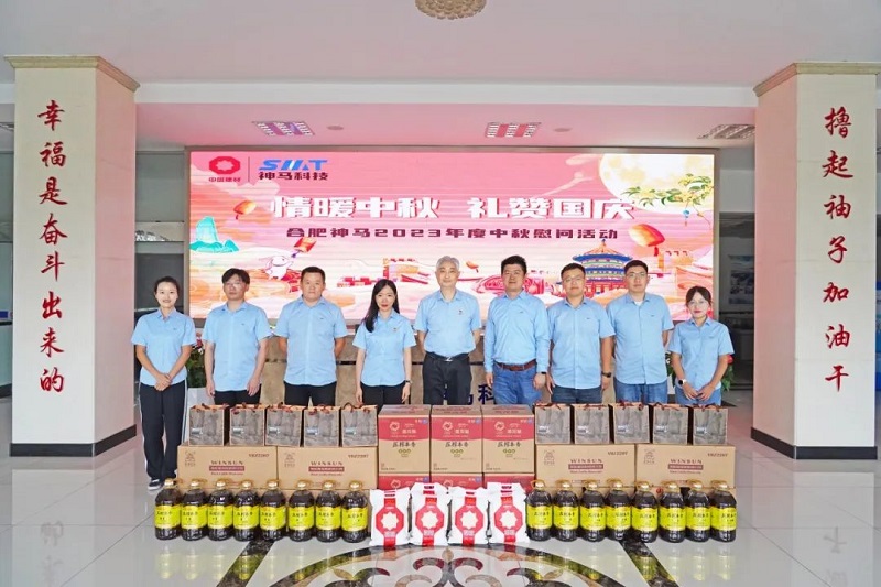 中国·7790必发集团(股份)有限公司-官方网站