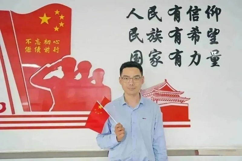 中国·7790必发集团(股份)有限公司-官方网站