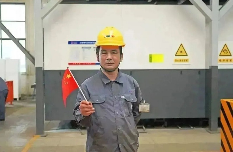 中国·7790必发集团(股份)有限公司-官方网站
