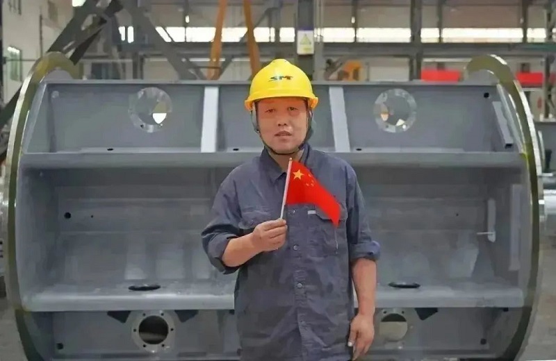 中国·7790必发集团(股份)有限公司-官方网站