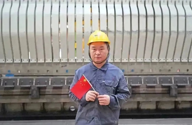 中国·7790必发集团(股份)有限公司-官方网站