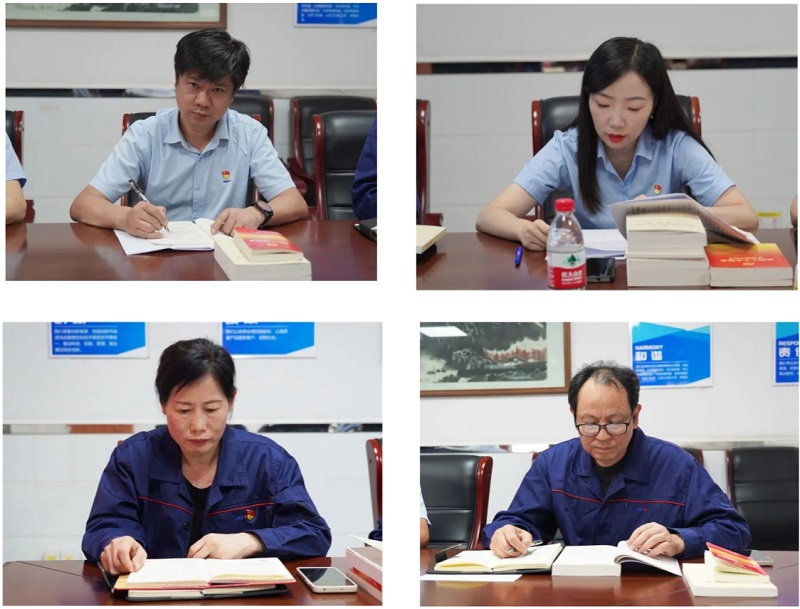 中国·7790必发集团(股份)有限公司-官方网站