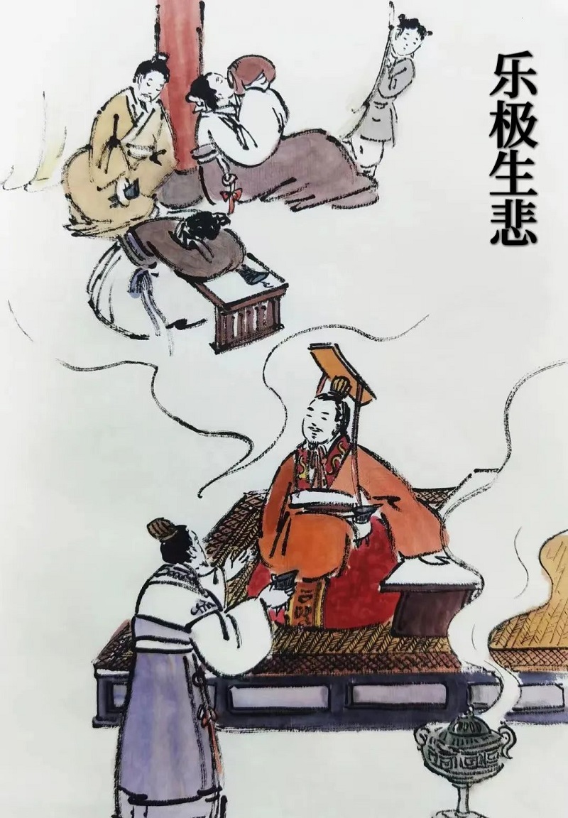 中国·7790必发集团(股份)有限公司-官方网站