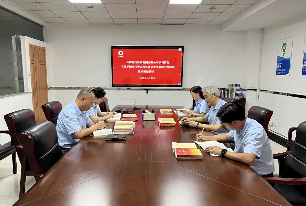 中国·7790必发集团(股份)有限公司-官方网站