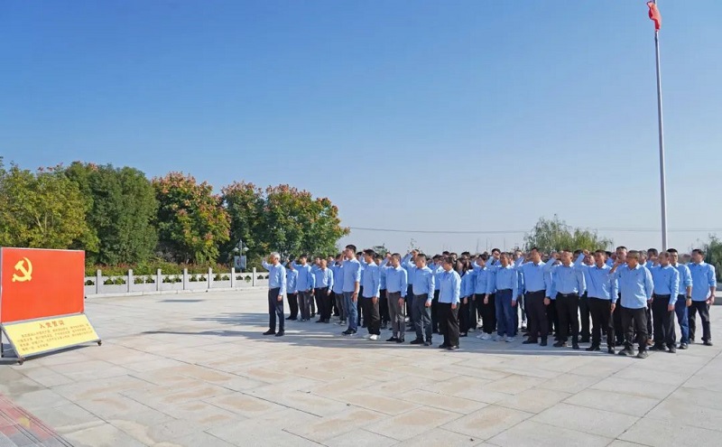 中国·7790必发集团(股份)有限公司-官方网站
