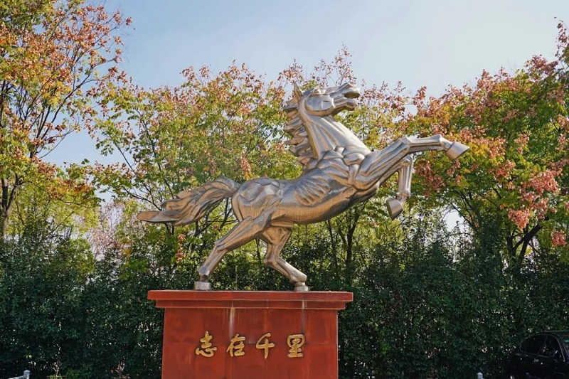中国·7790必发集团(股份)有限公司-官方网站
