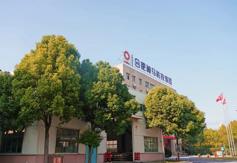 中国·7790必发集团(股份)有限公司-官方网站