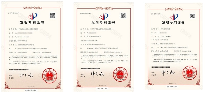 中国·7790必发集团(股份)有限公司-官方网站