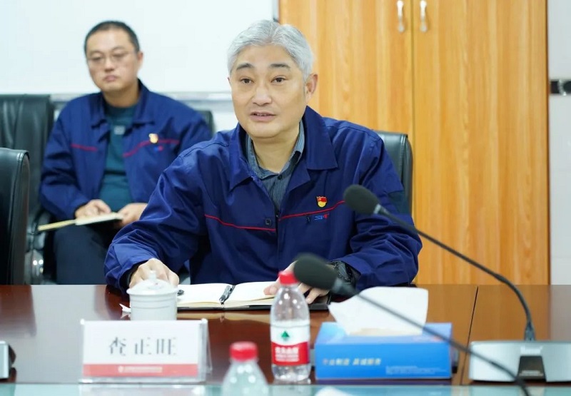 中国·7790必发集团(股份)有限公司-官方网站