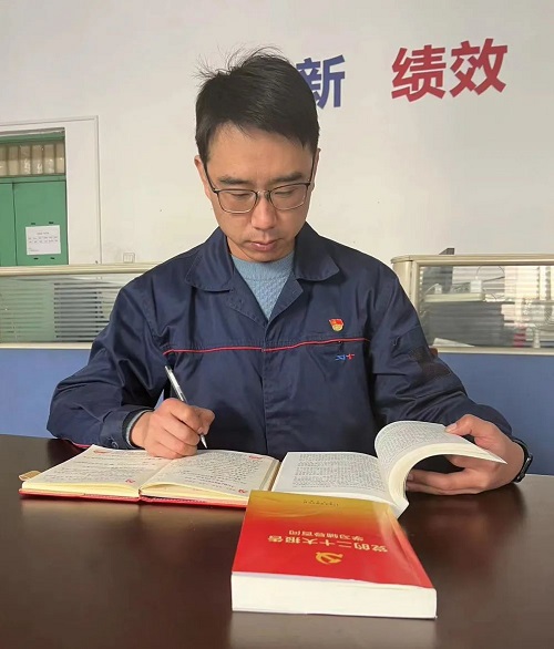 中国·7790必发集团(股份)有限公司-官方网站