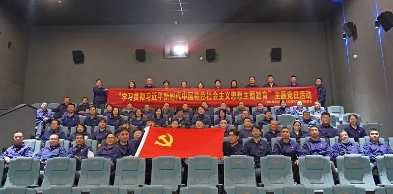 中国·7790必发集团(股份)有限公司-官方网站