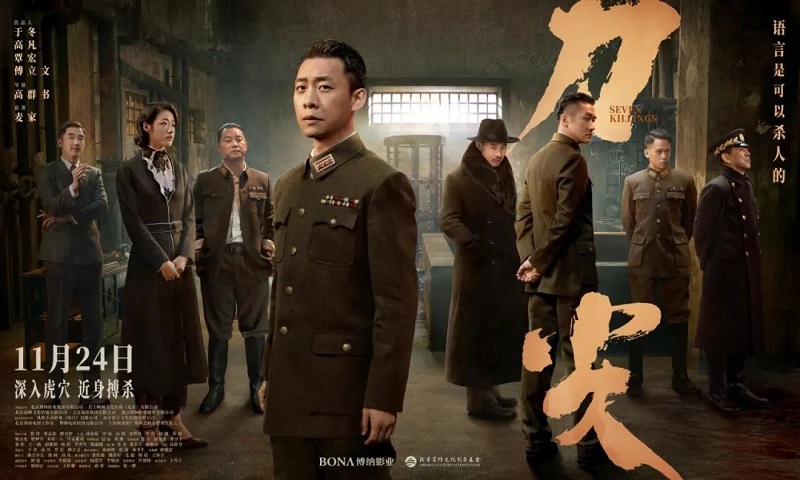 中国·7790必发集团(股份)有限公司-官方网站