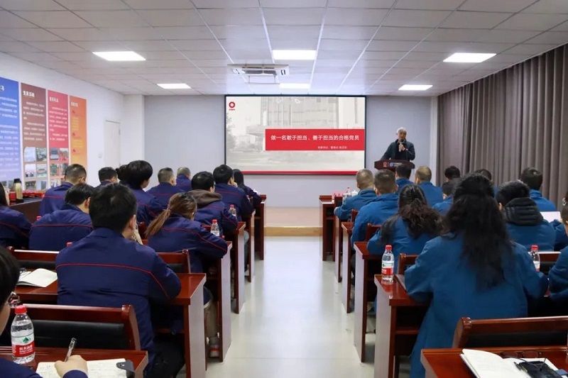 中国·7790必发集团(股份)有限公司-官方网站