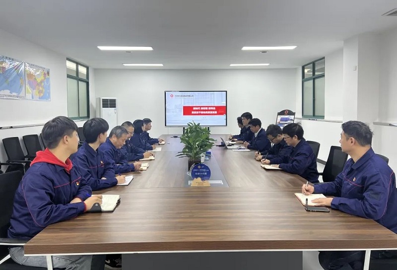 中国·7790必发集团(股份)有限公司-官方网站