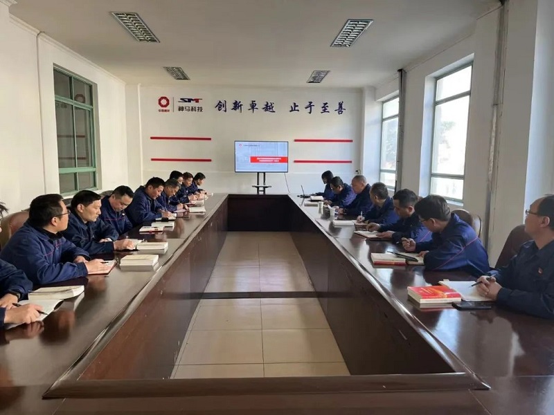 中国·7790必发集团(股份)有限公司-官方网站